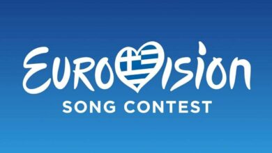 eurovision2023