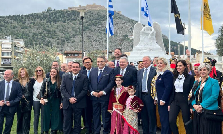 Άργος αποκαλυπτήρια μνημείου Ολοκαυτώματος