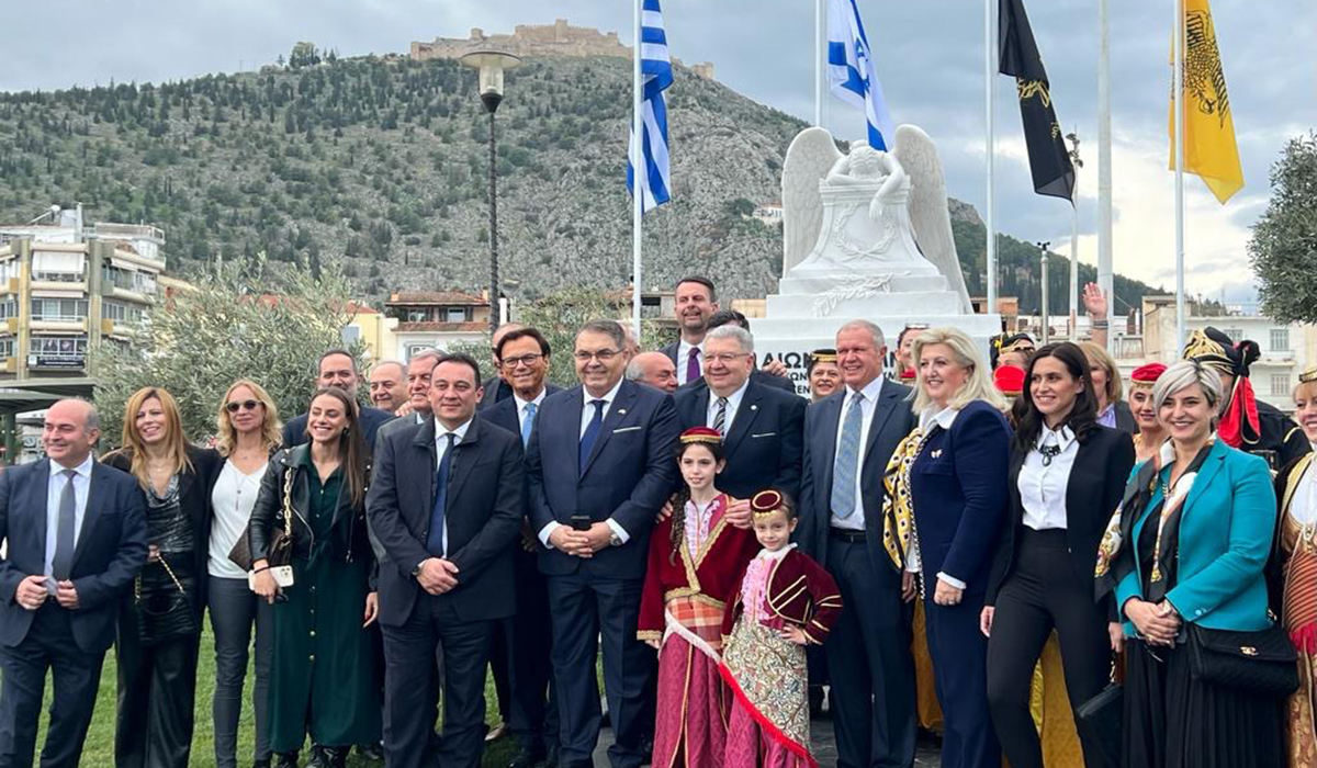 Άργος: Αποκαλύφθηκε το μνημείο για Έλληνες Εβραίους, Πόντιους και Μικρασιάτες