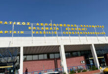 Αεροδρόμιο Καλαμάτας