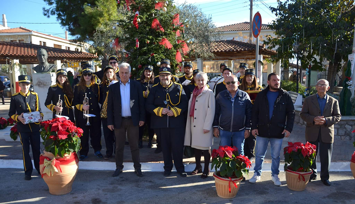 Γεωργόπουλος Κάλαντα