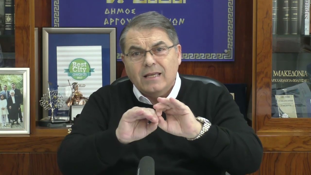 Δημήτρης Καμπόσος: «Οι προοδευτικοί πολίτες σας γύρισαν την πλάτη» (Βίντεο)