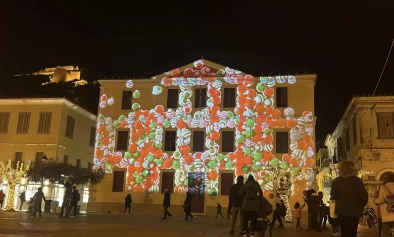 Δημαρχείο Ναυπλίου Χρισττουγεννιάτικο 3d (1)