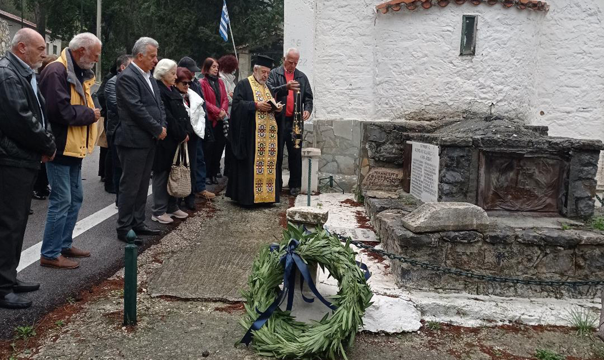 Πώς τίμησαν τον Παπαρσένη Κρέστα σε Κρανίδι και Δερβενάκια