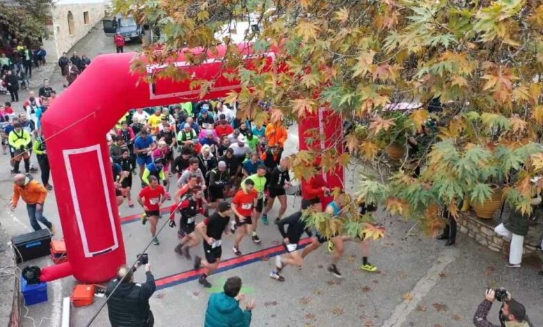 Εκκίνηση artemisio mountain running