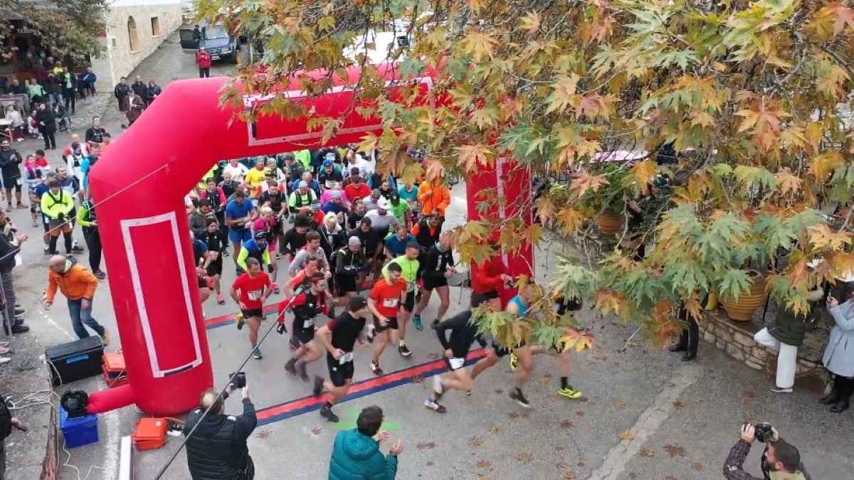 Εκκίνηση artemisio mountain running