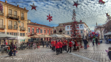 Κάλαντα Ναύπλιο φιλαρμονική Πρωτοχρονιά (3)