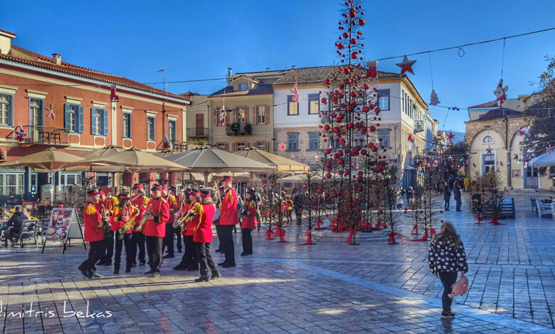 Κάλαντα φιλαρμονική Ναύπλιο (2)