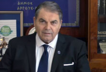 Καμπόσος