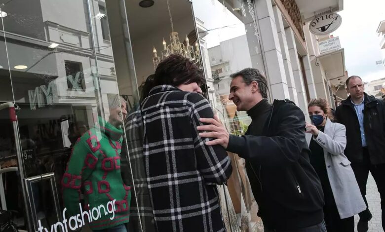 Κυριάκος Μητσοτάκης Τρίπολη 13