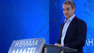 Κυριάκος Μητσοτάκης Τρίπολη