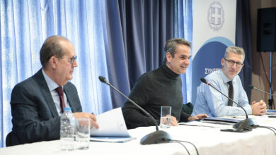 Μητσοτάκης Τρίπολη