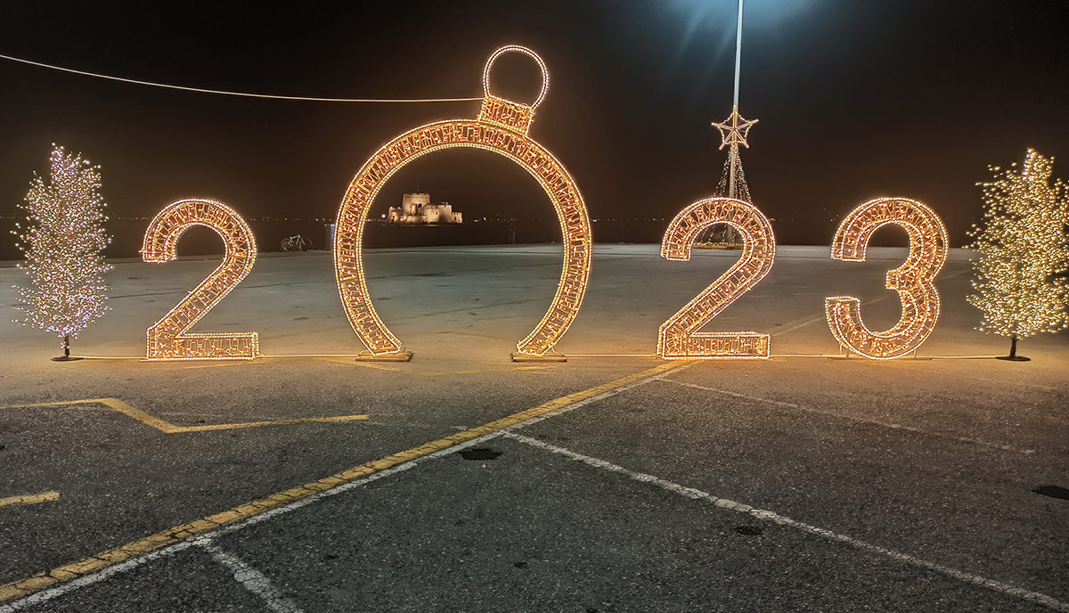 2023: Θα ‘ναι σαν να μπαίνει η Άνοιξη – Ο καιρός έως και την Πρωτοχρονιά