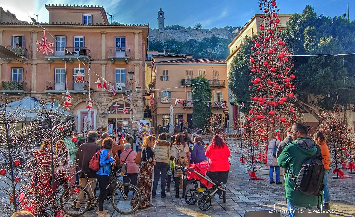 Ναύπλιο: Καλάντισαν τα Χριστούγεννα στην παλιά πόλη