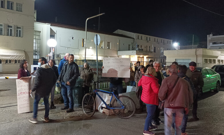 Νοσοκομείο Ναυπλίου διαμαρτυρία (1)