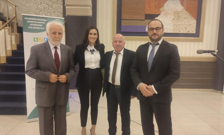 Παγκόσμια Ημέρα Ατόμων με Αναπηρία