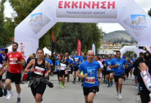 Παλαμήδειος Άθλος Ναύπλιο 2022 (1)