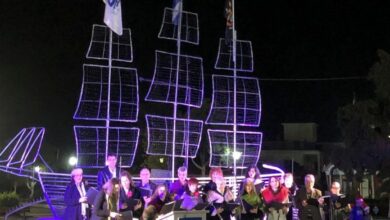 Στολισμός Καραβιού Νέα Κίος