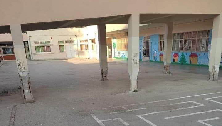 Σχολείο Κόρινθος σεισμός