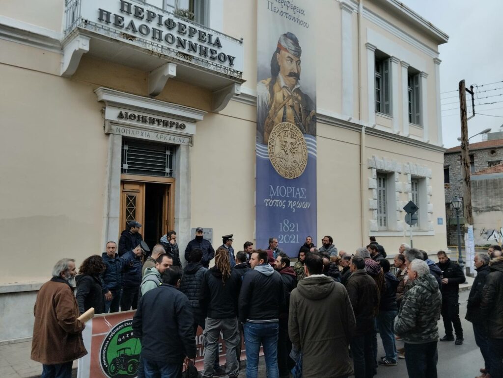 Αγροτική κινητοποίηση Τρίπολη (4)