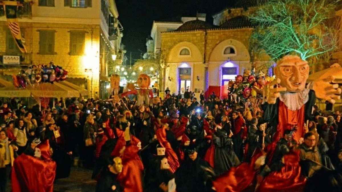 Καρναβάλι Ναύπλιο