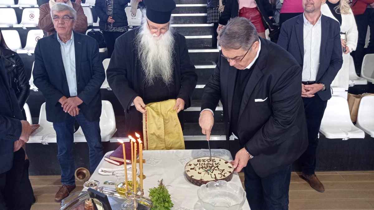 Κοπή πίτας Άργος Κοινωνική Μέριμνα & Αθλητισμός 1