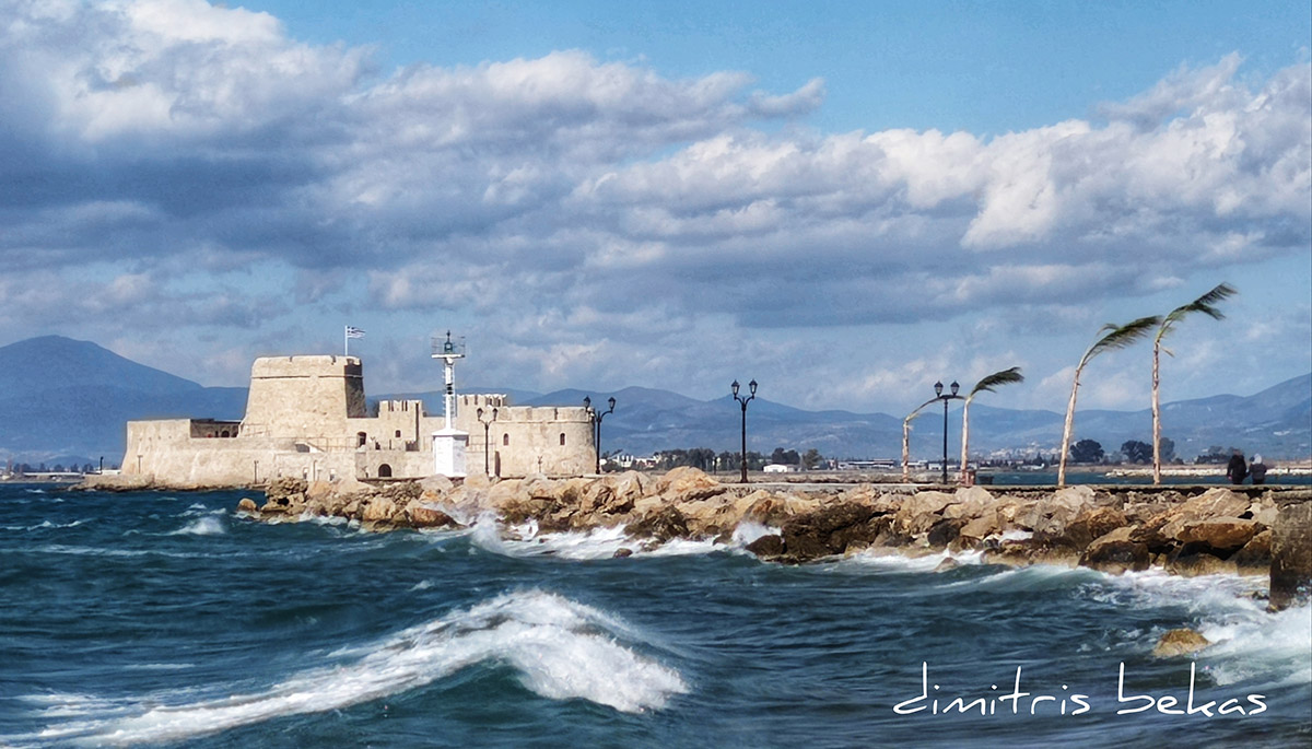 Μπούρτζι κύματα (2)