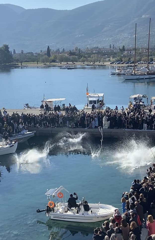 Σταυρος Αρχαία Επίδαυρος Θεοφάνια