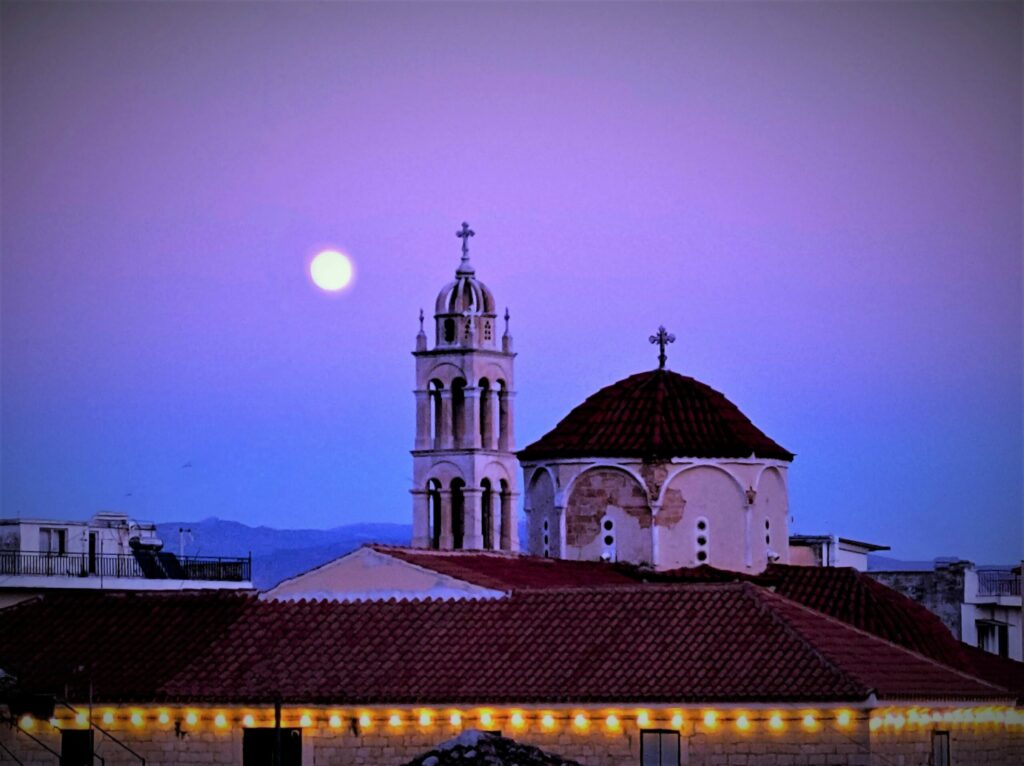 Πανσέληνος Άργος