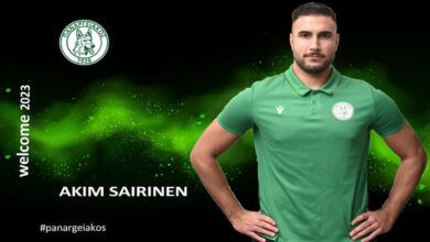 akim sairinen
