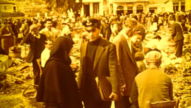 Άργος 1962