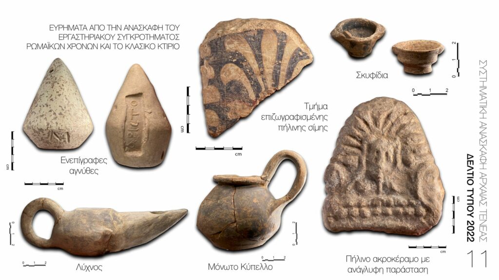 Αρχαιολογική έρευνα Τενέα Κορινθία (12)