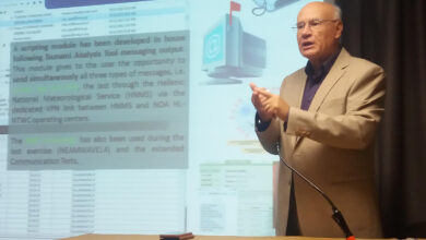 Γεράσιμος Παπαδόπουλος
