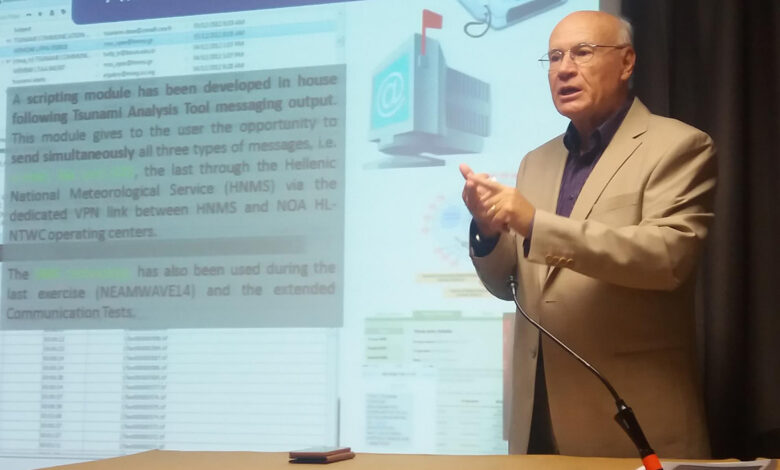 Γεράσιμος Παπαδόπουλος