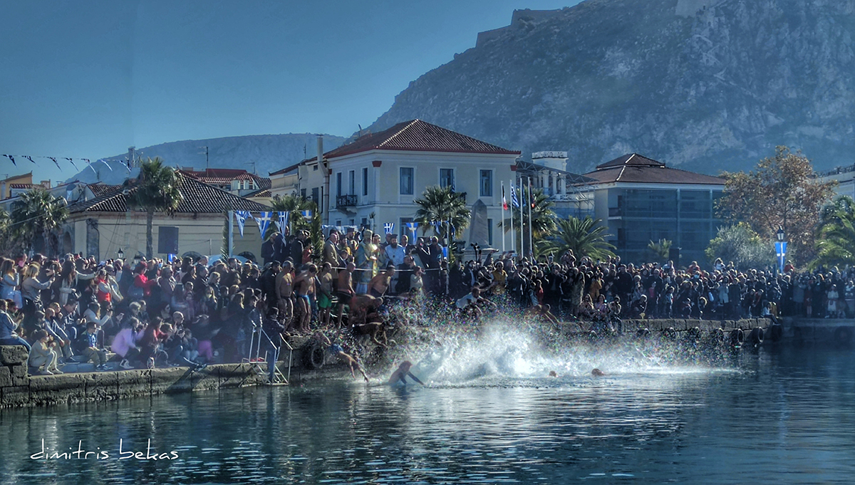 Πολυκοσμία για τα Θεοφάνια στο Ναύπλιο