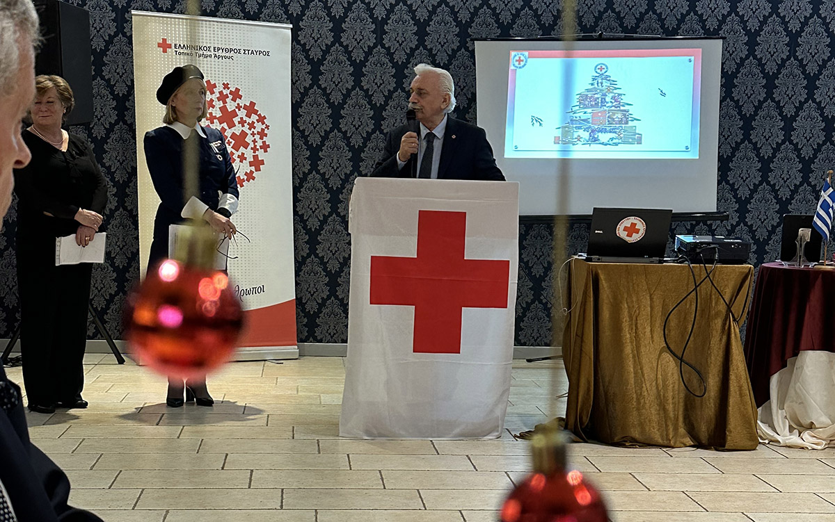 Κοπή πίτας με προεδρική παρουσία για τον Ερυθρό Σταυρό Άργους