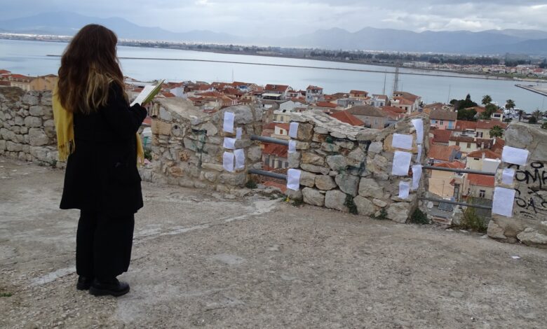 Ναύπλιο φοιτητές φυλακές εκδήλωση (5)