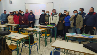 Οι Δεσμοί Αίματος στο ΣΔΕ Ναυπλίου (1)