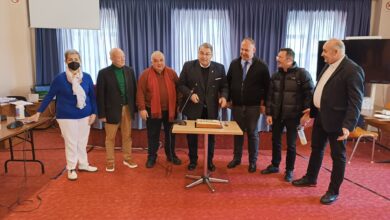ΠΕΔ Πελοποννήσου κοπή πίτας 2023 (2)