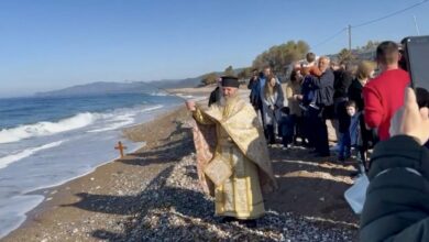 Σταυρός καλάμι ψαρέματος Καλό Νερό