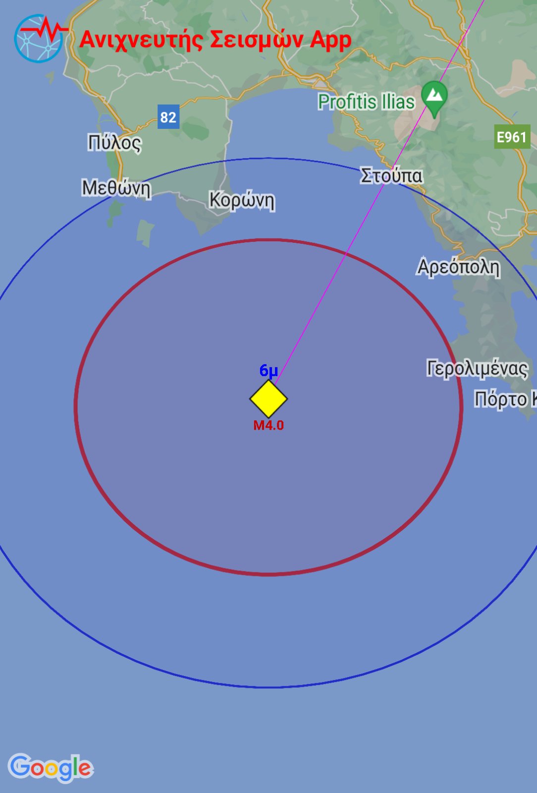 Λακωνία: Σεισμός 4,1 Ρίχτερ ανοιχτά του Γερολιμένα