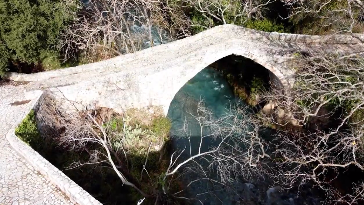 Γεφύρι Ατσιχόλου