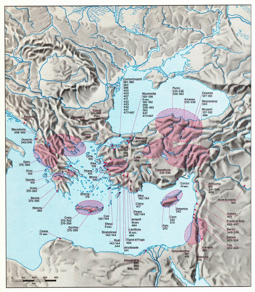 Εικ.4 Αποτελέσματα σεισμών στη Μεσόγειο μεταξύ 2ου 4ου αιώνα μ.Χ. Πηγή Εθνικό Ινστιτούτο Γεωφυσικής Ρώμης