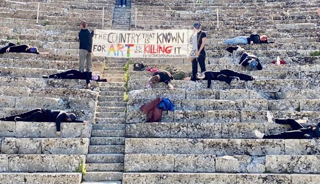 Ναύπλιο φοιτητές διαμαρτυρία (1)