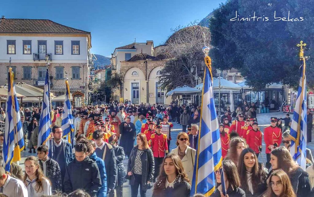 Περιφορά εικόνας Ναύπλιο Άγιος Αναστάσιος (11)