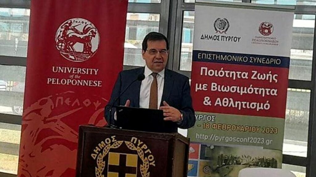 Ποιότητα ζωής με βιωσιμότητα & Αθλητισμό Δήμος Πύργου Παν. Πελοποννήσου 1