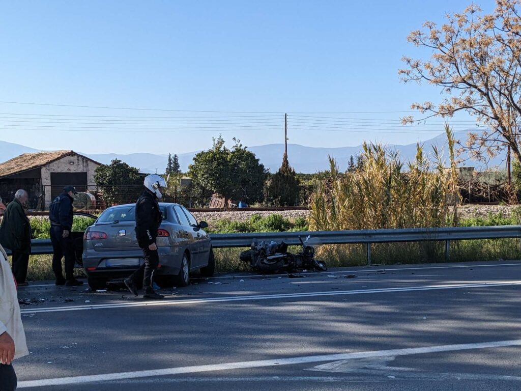 τροχαίο Αστρο 3