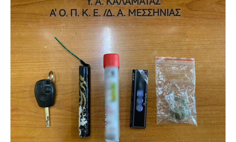 Εξιχνιάστηκαν τρεις περιπτώσεις κλοπών στη Μεσσηνία