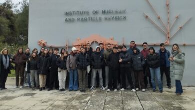 1ο Λύκειο Ναυπλίου Δημόκριτος (1)