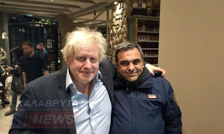 boris johnson kalavrita 3